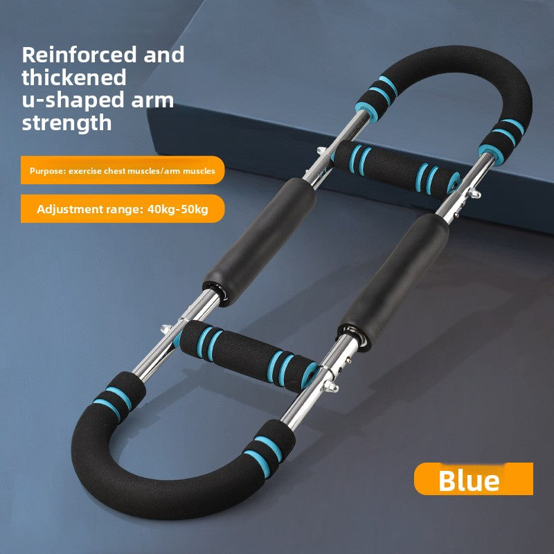 Adjustable U-Shaped Arm Strength Trainer